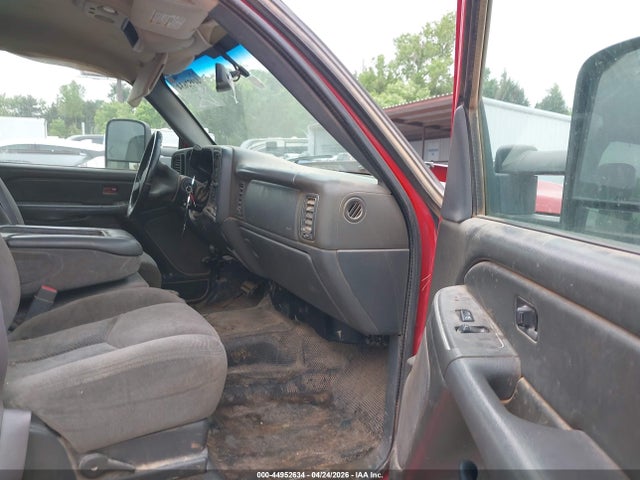 Продажа на аукционе авто 2007 Chevrolet Silverado 2500hd Classic Lt1, vin: 1GCHC29D67E136688, номер лота: 44952634