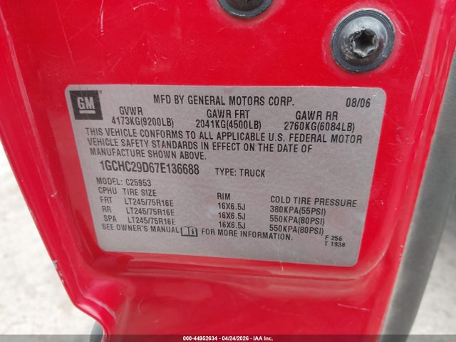 Продажа на аукционе авто 2007 Chevrolet Silverado 2500hd Classic Lt1, vin: 1GCHC29D67E136688, номер лота: 44952634