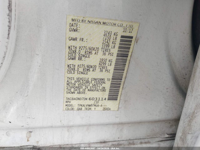 2013 Nissan Armada Sl მანქანა იყიდება აუქციონზე, vin: 5N1BA0ND7DN603114, აუქციონის ნომერი: 44952697