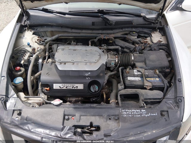Продажа на аукционе авто 2008 Honda Accord 3.5 Ex-l, vin: 1HGCP36878A048674, номер лота: 44952698