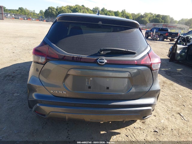 44952745 :رقم المزاد ، 3N1CP5BV4PL469266 vin ، 2023 Nissan Kicks S Xtronic Cvt مزاد بيع