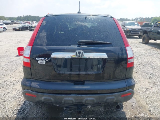 44952860 :رقم المزاد ، JHLRE48737C037847 vin ، 2007 Honda Cr-v Ex-l مزاد بيع