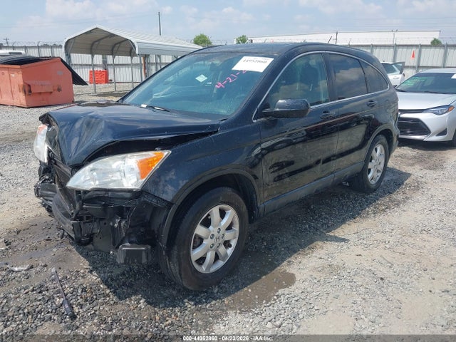 44952860 :رقم المزاد ، JHLRE48737C037847 vin ، 2007 Honda Cr-v Ex-l مزاد بيع