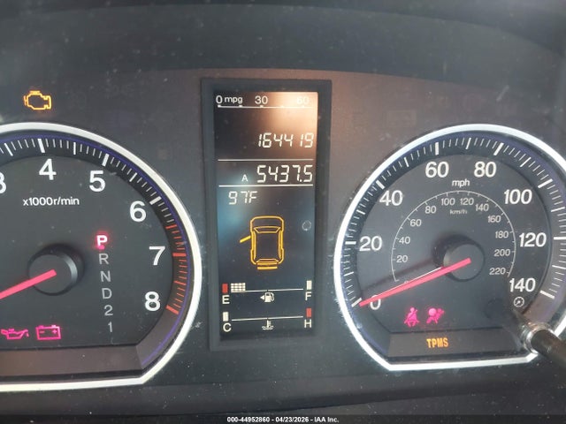 44952860 :رقم المزاد ، JHLRE48737C037847 vin ، 2007 Honda Cr-v Ex-l مزاد بيع