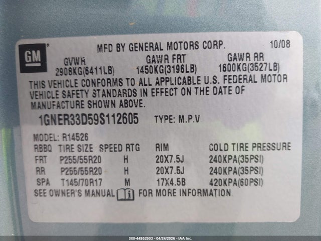 Продаж на аукціоні авто 2009 Chevrolet Traverse Ltz, vin: 1GNER33D59S112605, номер лоту: 44952903