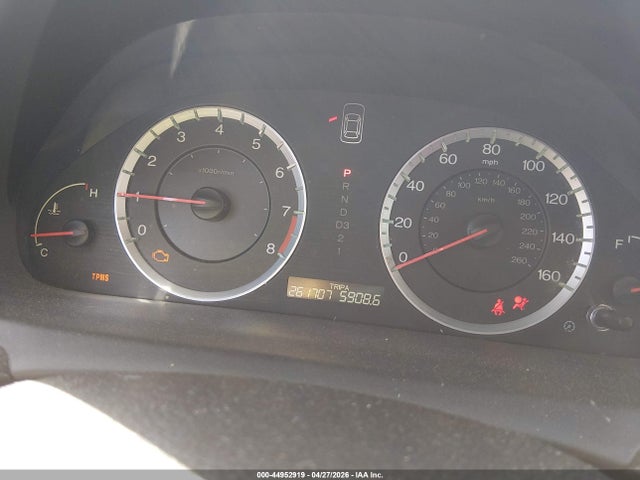 Продажа на аукционе авто 2008 Honda Accord 2.4 Ex-l, vin: 1HGCS12898A014938, номер лота: 44952919