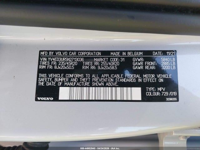 YV4ED3UR5N2713036 Volvo Xc40 Recharge Pure Electric P8 Twin Plus