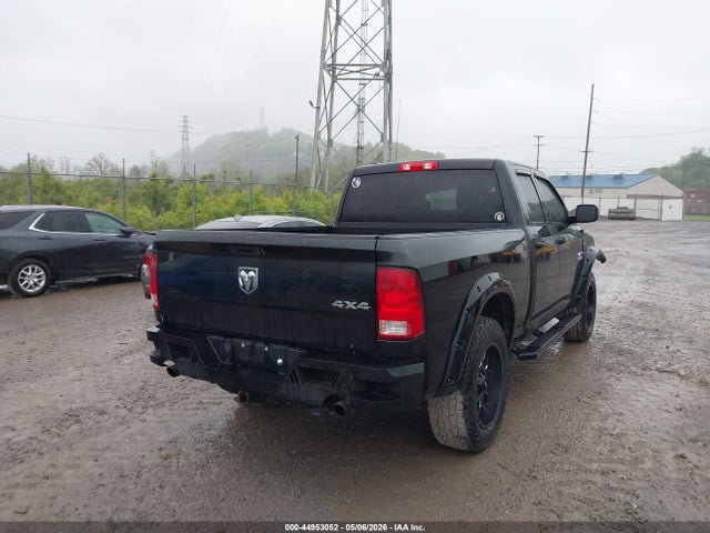 2017 Ram 1500 Express  4x4 6'4 Box მანქანა იყიდება აუქციონზე, vin: 1C6RR7FT2HS689201, აუქციონის ნომერი: 44953052