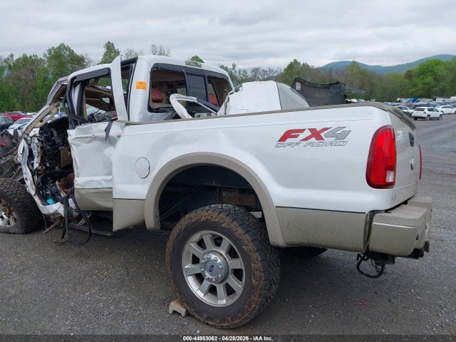 2010 Ford F-250 მანქანა იყიდება აუქციონზე, vin: 1FTSW2BR6AEA11734, აუქციონის ნომერი: 44953062