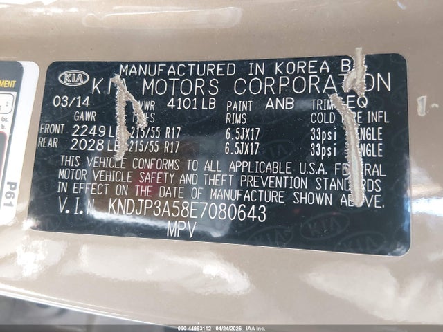 Aukcja sprzedaży 2014 Kia Soul +, vin: KNDJP3A58E7080643, numer aukcji: 44953112