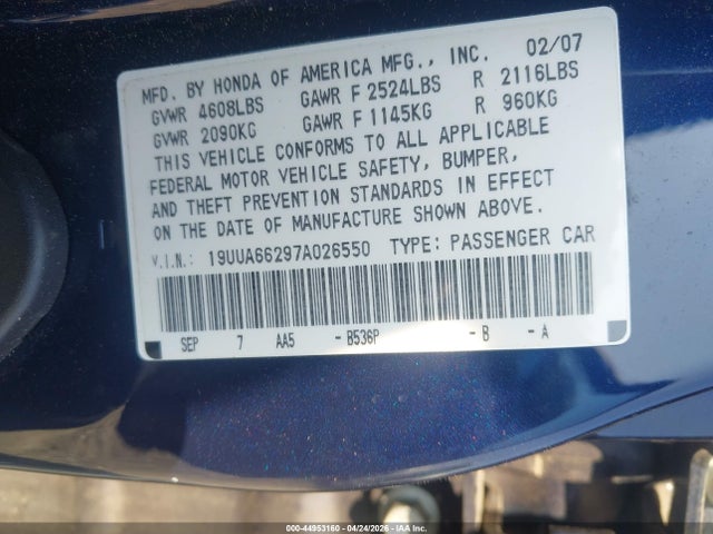 2007 Acura Tl 3.2 მანქანა იყიდება აუქციონზე, vin: 19UUA66297A026550, აუქციონის ნომერი: 44953160