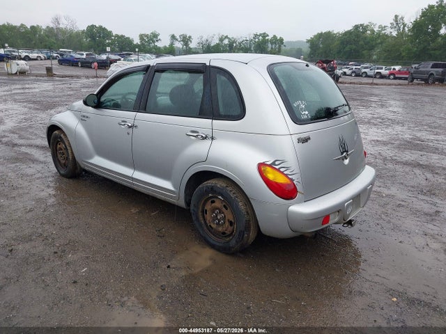 2005 Chrysler Pt Cruiser მანქანა იყიდება აუქციონზე, vin: 3C4FY48B85T504452, აუქციონის ნომერი: 44953187