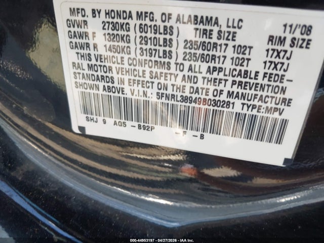 Продажа на аукционе авто 2009 Honda Odyssey Touring, vin: 5FNRL38949B030281, номер лота: 44953197