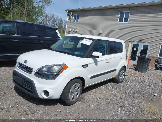 Aukcja sprzedaży 2012 Kia Soul, vin: KNDJT2A59C7447004, numer aukcji: 44953500