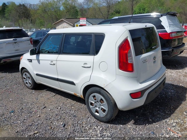 Aukcja sprzedaży 2012 Kia Soul, vin: KNDJT2A59C7447004, numer aukcji: 44953500