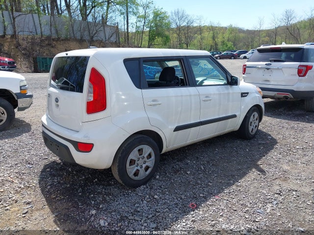 Aukcja sprzedaży 2012 Kia Soul, vin: KNDJT2A59C7447004, numer aukcji: 44953500