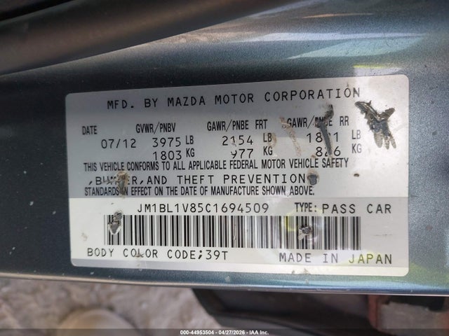 Продажа на аукционе авто 2012 Mazda Mazda3 I Touring, vin: JM1BL1V85C1694509, номер лота: 44953504