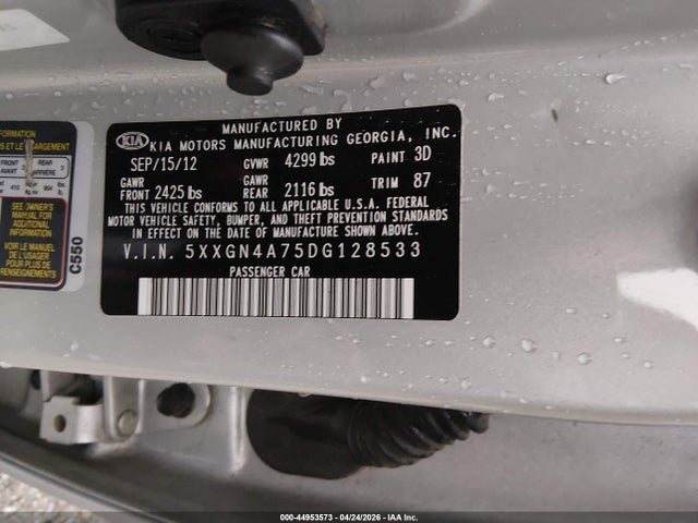 2013 Kia Optima Ex მანქანა იყიდება აუქციონზე, vin: 5XXGN4A75DG128533, აუქციონის ნომერი: 44953573