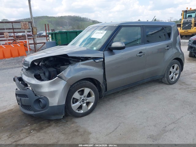 Продажа на аукционе авто 2017 Kia Soul, vin: KNDJN2A23H7465697, номер лота: 44953587