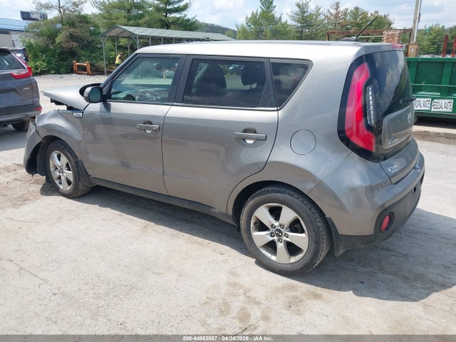 Продажа на аукционе авто 2017 Kia Soul, vin: KNDJN2A23H7465697, номер лота: 44953587