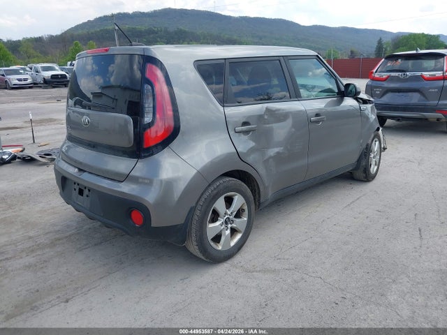 Продажа на аукционе авто 2017 Kia Soul, vin: KNDJN2A23H7465697, номер лота: 44953587