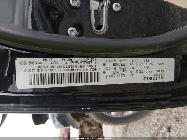 2014 Ram 2500 Lone Star მანქანა იყიდება აუქციონზე, vin: 3C6UR5JLXEG110674, აუქციონის ნომერი: 44953617