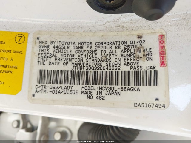 Продаж на аукціоні авто 2002 Lexus Es 300, vin: JTHBF30G320040032, номер лоту: 44953631