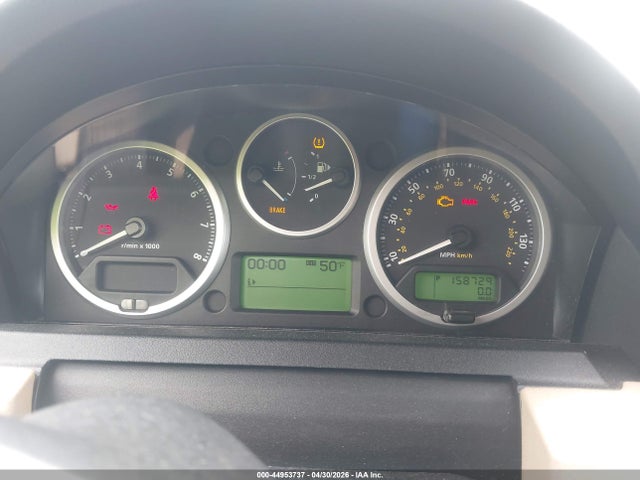 Продаж на аукціоні авто 2008 Land Rover Lr3 V8 Se, vin: SALAE25478A445007, номер лоту: 44953737