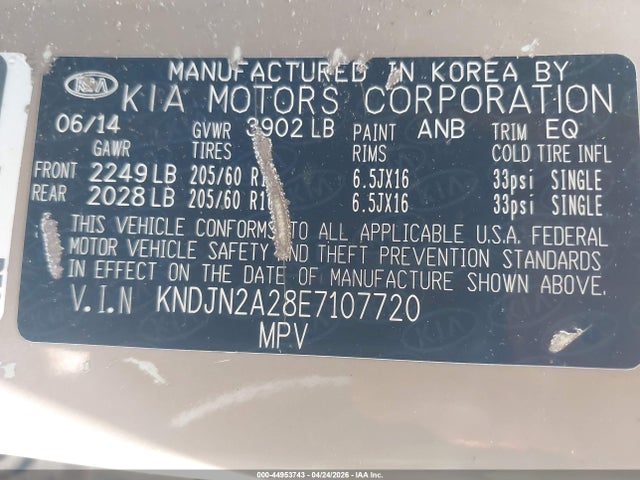 Продаж на аукціоні авто 2014 Kia Soul, vin: KNDJN2A28E7107720, номер лоту: 44953743