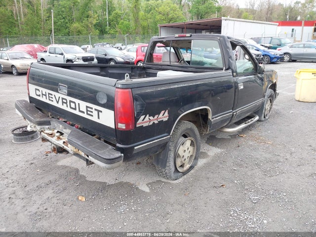 1995 Chevrolet Gmt-400 K1500 მანქანა იყიდება აუქციონზე, vin: 1GCEK14K2SZ174118, აუქციონის ნომერი: 44953778
