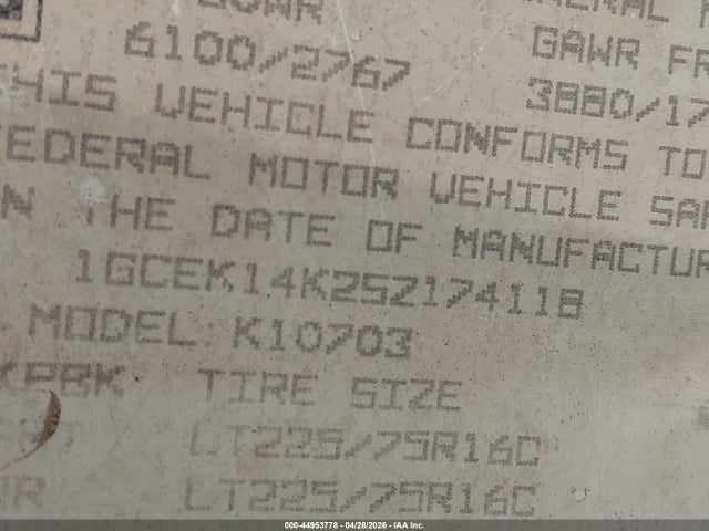 1995 Chevrolet Gmt-400 K1500 მანქანა იყიდება აუქციონზე, vin: 1GCEK14K2SZ174118, აუქციონის ნომერი: 44953778