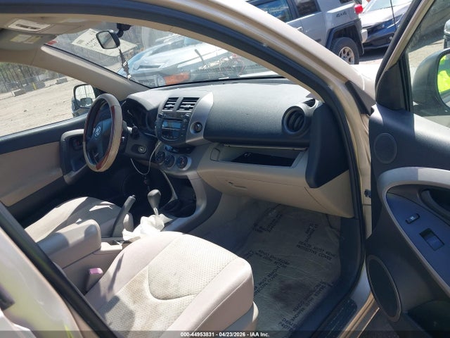 44953831 :رقم المزاد ، JTMZD33V776048901 vin ، 2007 Toyota Rav4 مزاد بيع
