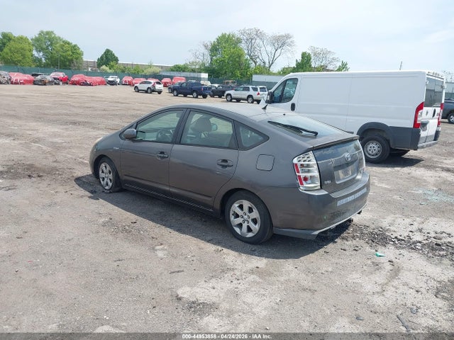 Продаж на аукціоні авто 2006 Toyota Prius, vin: JTDKB20UX63181696, номер лоту: 44953858