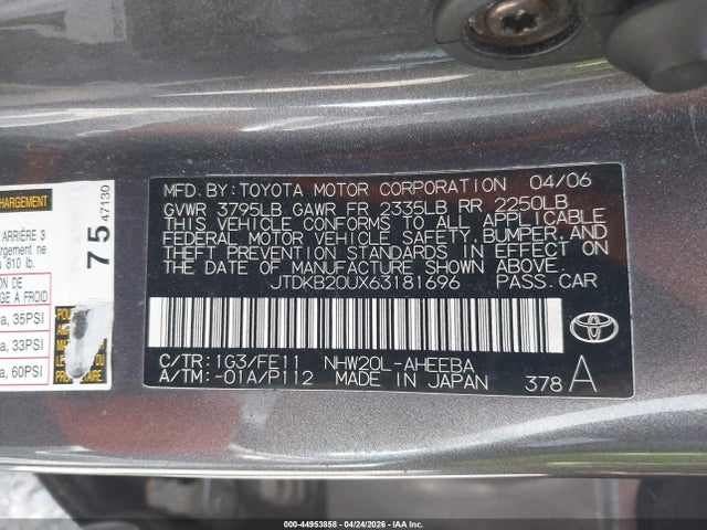 Продаж на аукціоні авто 2006 Toyota Prius, vin: JTDKB20UX63181696, номер лоту: 44953858