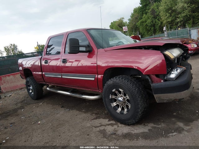 44953891 :رقم المزاد ، 1GCHK23U44F248018 vin ، 2004 Chevrolet Silverado 2500hd Ls مزاد بيع