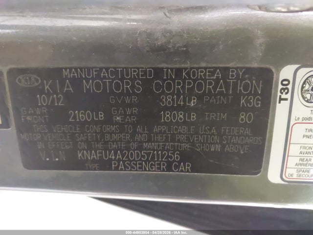 2013 Kia Forte Ex მანქანა იყიდება აუქციონზე, vin: KNAFU4A20D5711256, აუქციონის ნომერი: 44953904