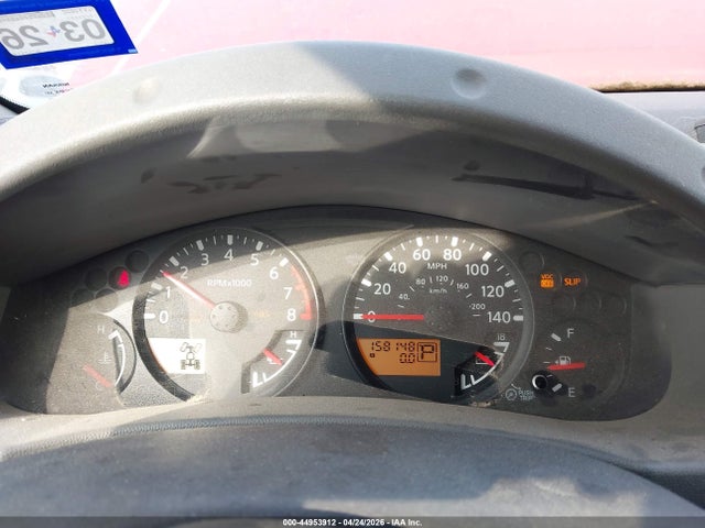 Продаж на аукціоні авто 2008 Nissan Xterra S, vin: 5N1AN08W48C521145, номер лоту: 44953912