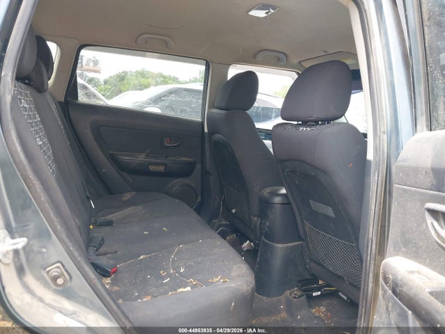 2011 Kia Soul + მანქანა იყიდება აუქციონზე, vin: KNDJT2A26B7343459, აუქციონის ნომერი: 44953935
