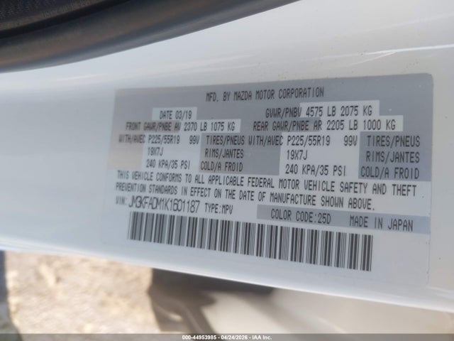 Продаж на аукціоні авто 2019 Mazda Cx-5 Grand Touring, vin: JM3KFADM1K1601187, номер лоту: 44953985