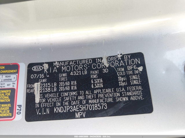 KNDJP3AE5H7018573 KIA SOUL EV