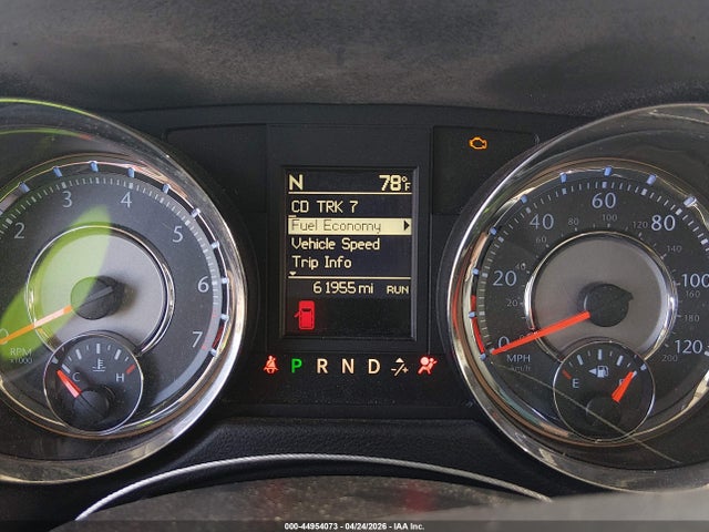 2016 Chrysler Town & Country Touring მანქანა იყიდება აუქციონზე, vin: 2C4RC1BG5GR231412, აუქციონის ნომერი: 44954073