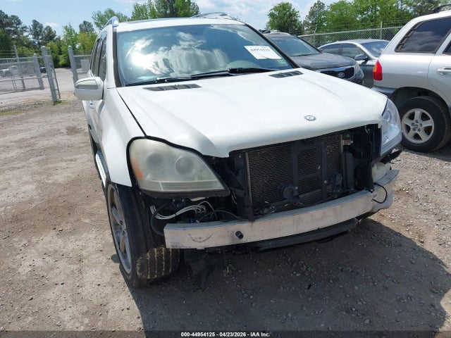 Продаж на аукціоні авто 2009 Mercedes-benz Gl 550 4matic, vin: 4JGBF86E39A509625, номер лоту: 44954125