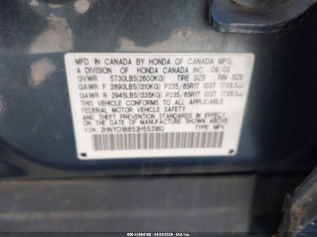 Продажа на аукционе авто 2003 Acura Mdx, vin: 2HNYD18853H553180, номер лота: 44954168