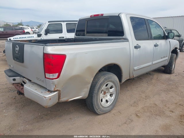 Aukcja sprzedaży 2008 Nissan Titan Se, vin: 1N6BA07CX8N312084, numer aukcji: 44954190