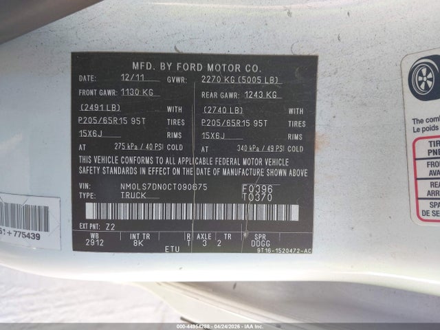 Продаж на аукціоні авто 2012 Ford Transit Connect Xlt, vin: NM0LS7DN0CT090675, номер лоту: 44954288