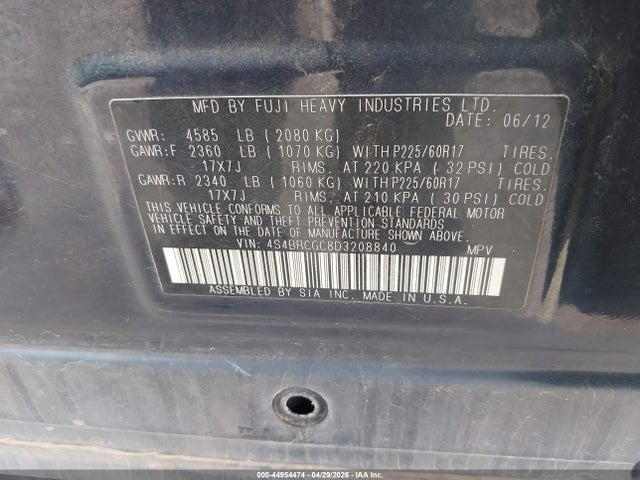 2013 Subaru Outback 2.5i Premium მანქანა იყიდება აუქციონზე, vin: 4S4BRCGC8D3208840, აუქციონის ნომერი: 44954474