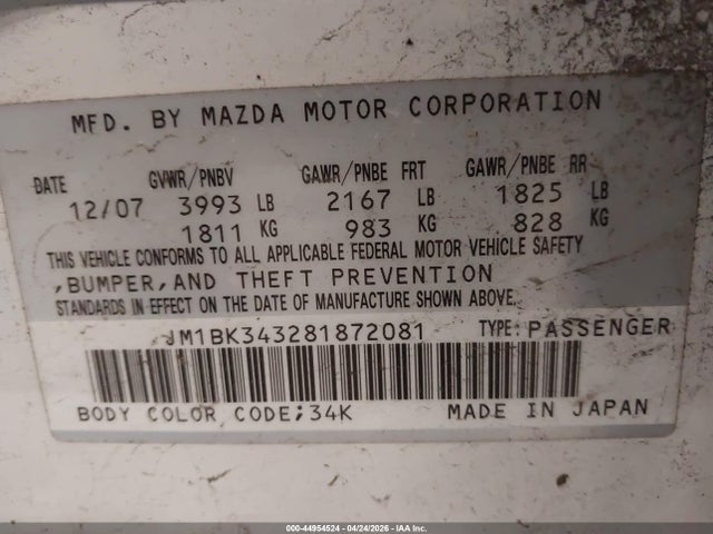 2008 Mazda Mazda3 S Touring მანქანა იყიდება აუქციონზე, vin: JM1BK343281872081, აუქციონის ნომერი: 44954524