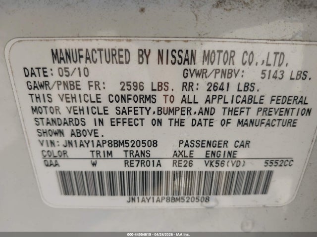 Aukcja sprzedaży 2011 Infiniti M56, vin: JN1AY1AP8BM520508, numer aukcji: 44954619