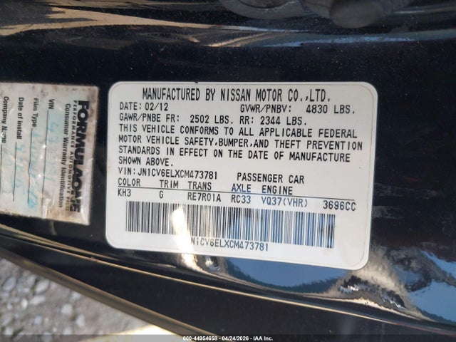 Aukcja sprzedaży 2012 Infiniti G37x, vin: JN1CV6ELXCM473781, numer aukcji: 44954658