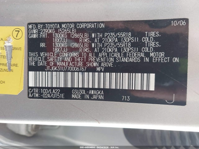 44954684 :رقم المزاد ، JTJGK31U770006767 vin ، 2007 Lexus Rx 350 مزاد بيع
